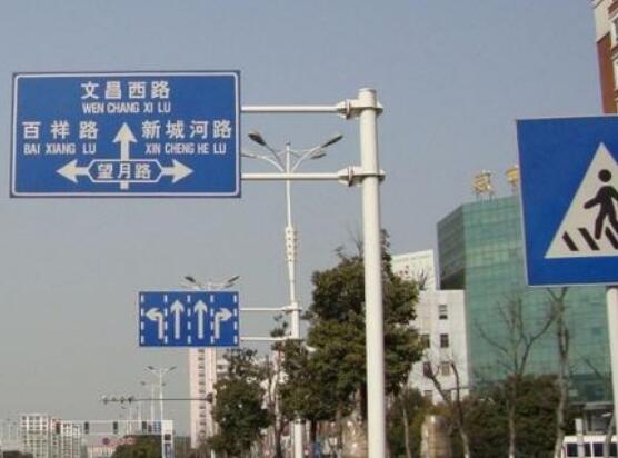 小知識(shí)大學(xué)問(wèn)：安康道路標(biāo)識(shí)標(biāo)牌的日常維修護(hù)理有哪些呢？