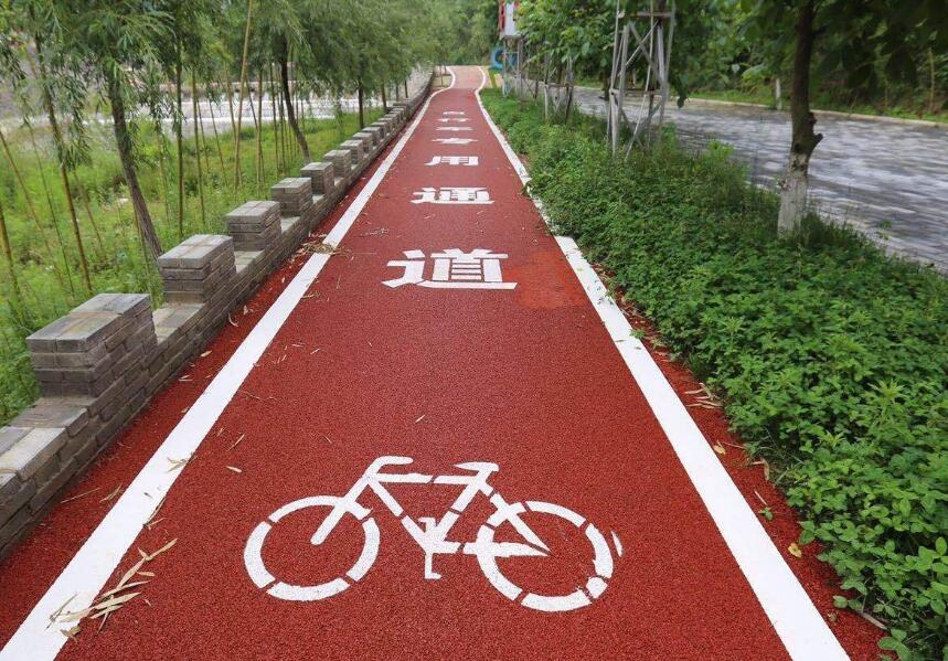 一份來(lái)至于安康恐龍自行車綠道施工工藝！請(qǐng)記得查收！