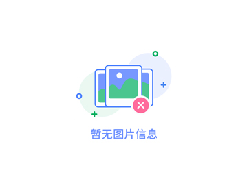 十堰環(huán)氧地坪施工，讓地面更美觀耐用